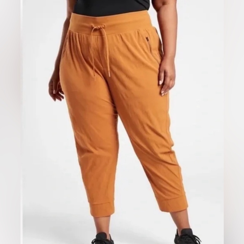 Athleta Trekkie North Jogger Pants Size: 26 Mustard Yellow Travel Pant NWOT